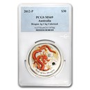 2012 Australia 1 kilo Silver Dragon Gemstone Eye MS-69 PCGS 2012 Australia 1 kilo Silver Dragon Gemstone Eye MS-69 PCGS